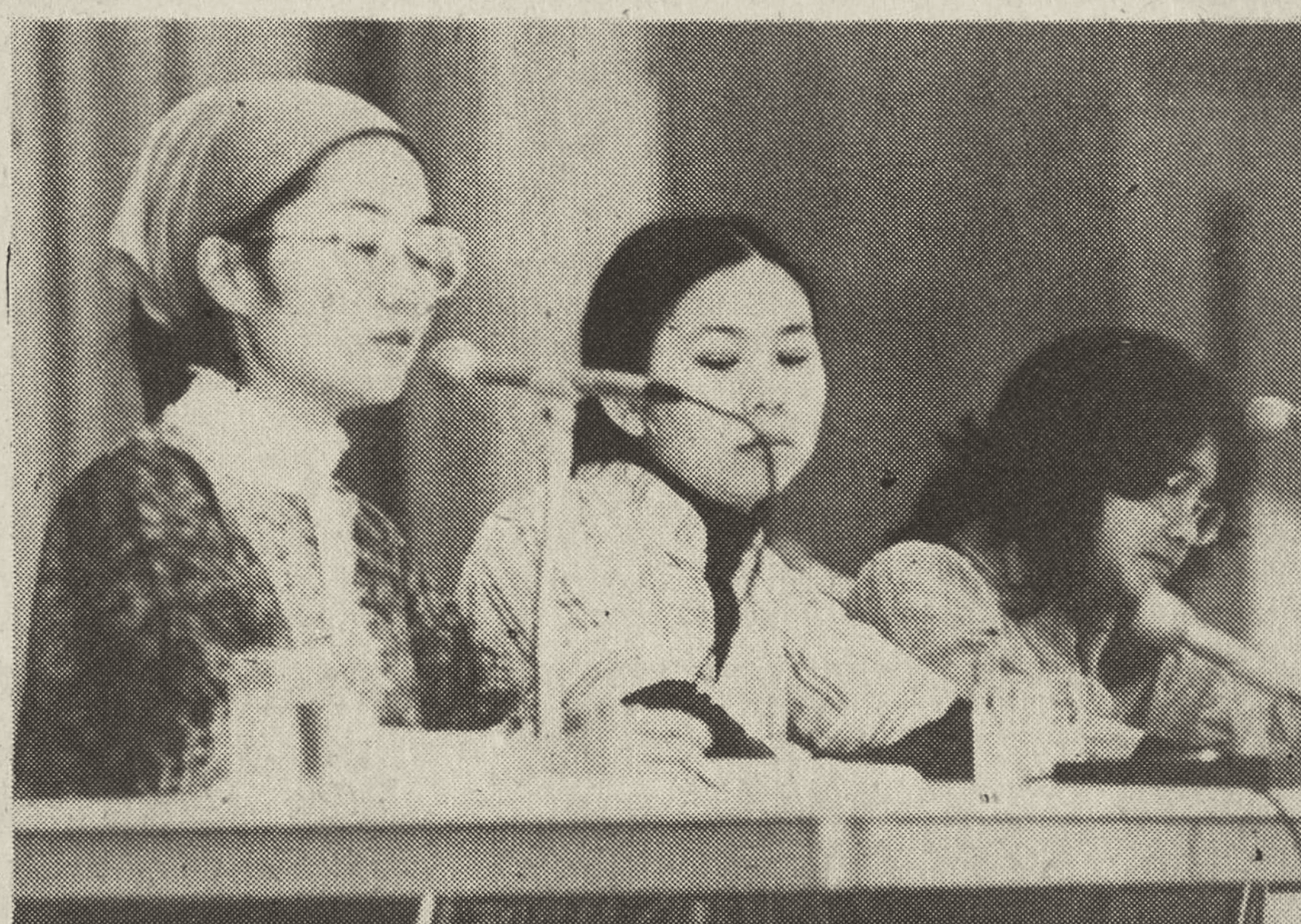 Herb Sala, Susan Shinnick, “Asian Women’s Forum Attacks Oppression,” February 27, 1976. Third World Forum.