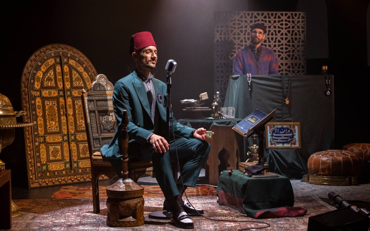Omar Offendum
