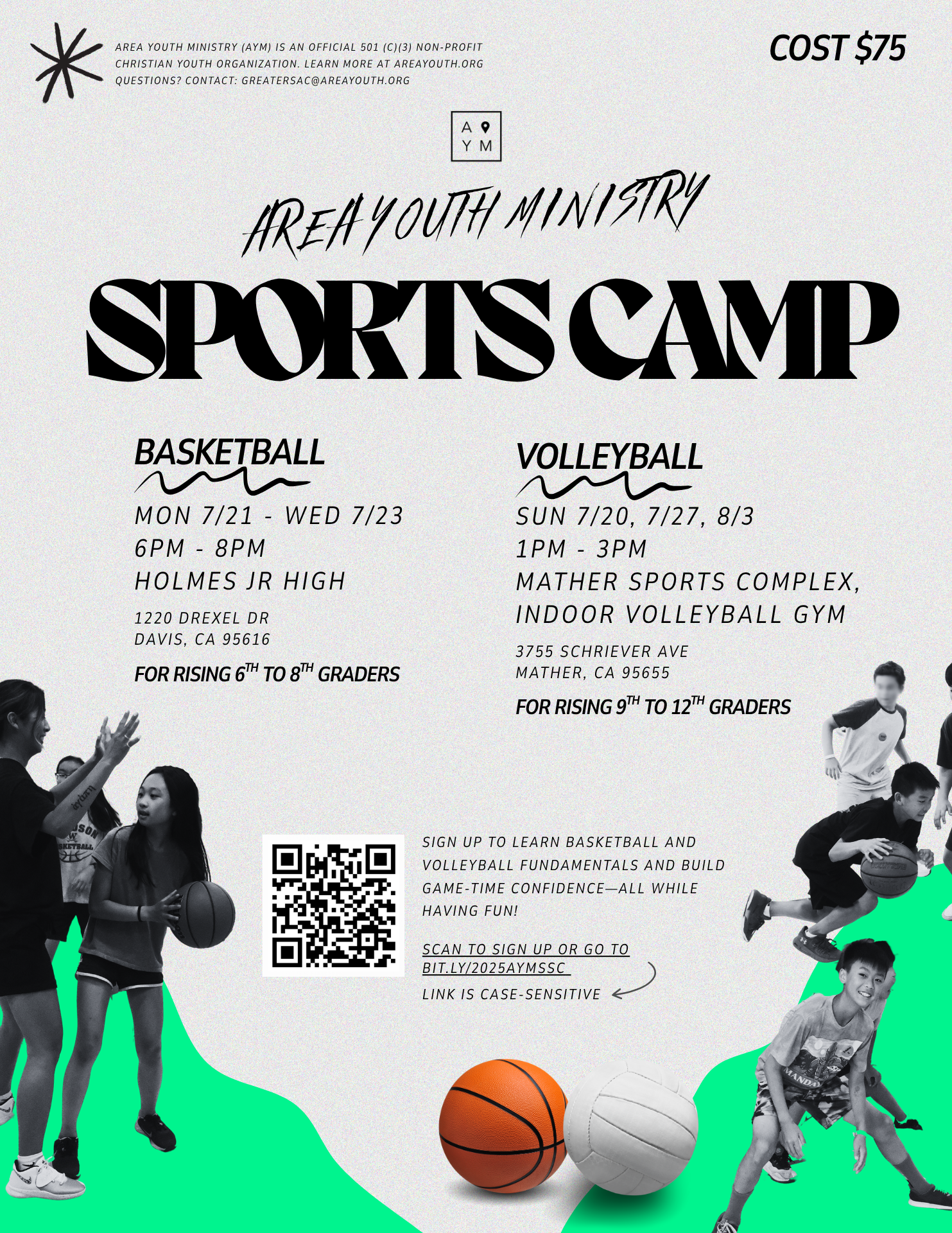 2025SummerCamp